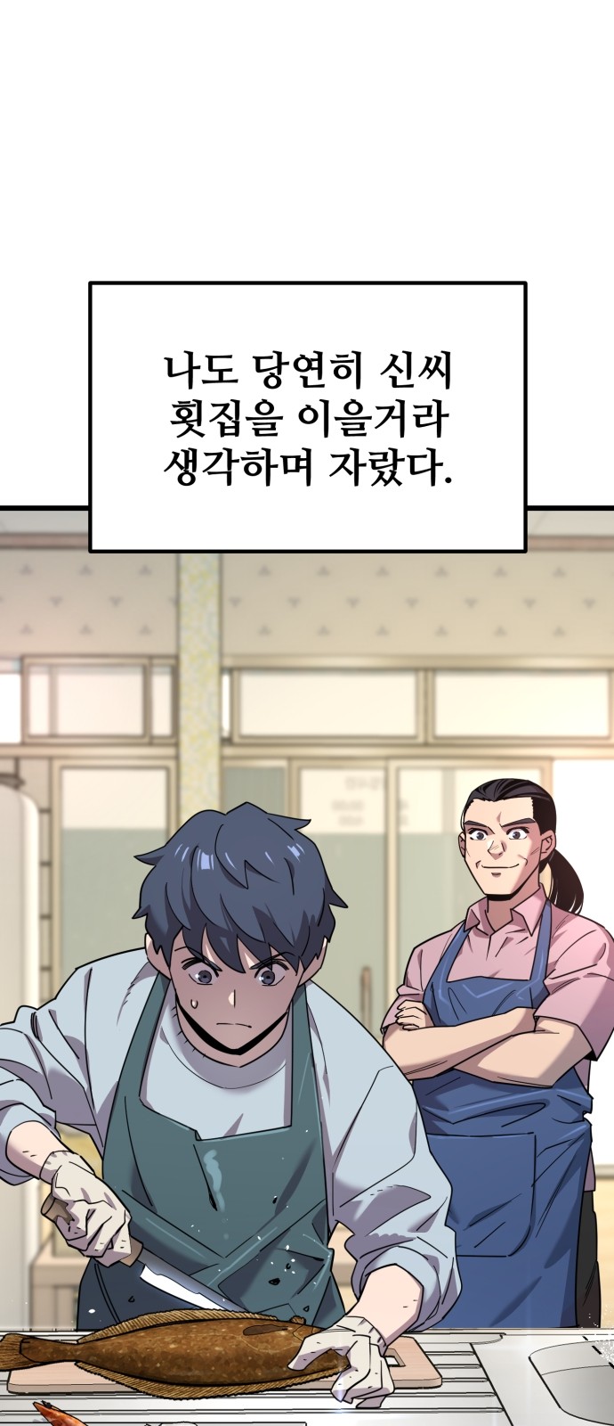 43 페이지