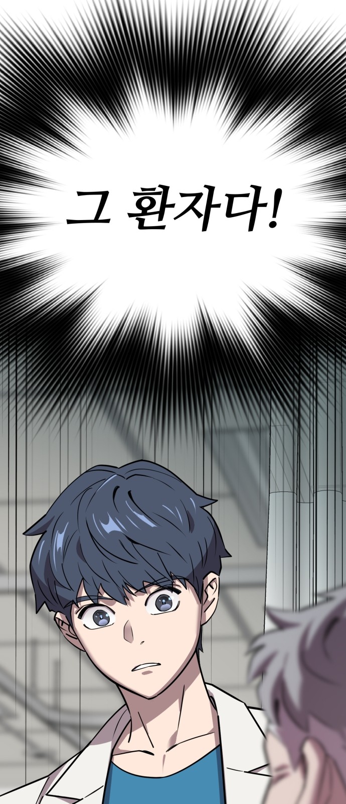 187 페이지