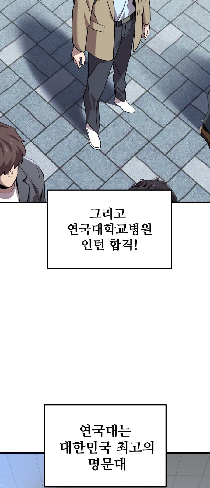 117 페이지