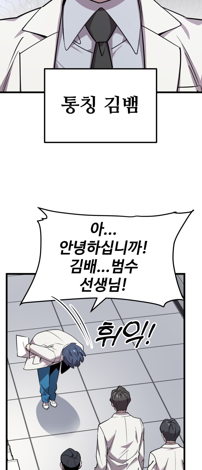 136 페이지