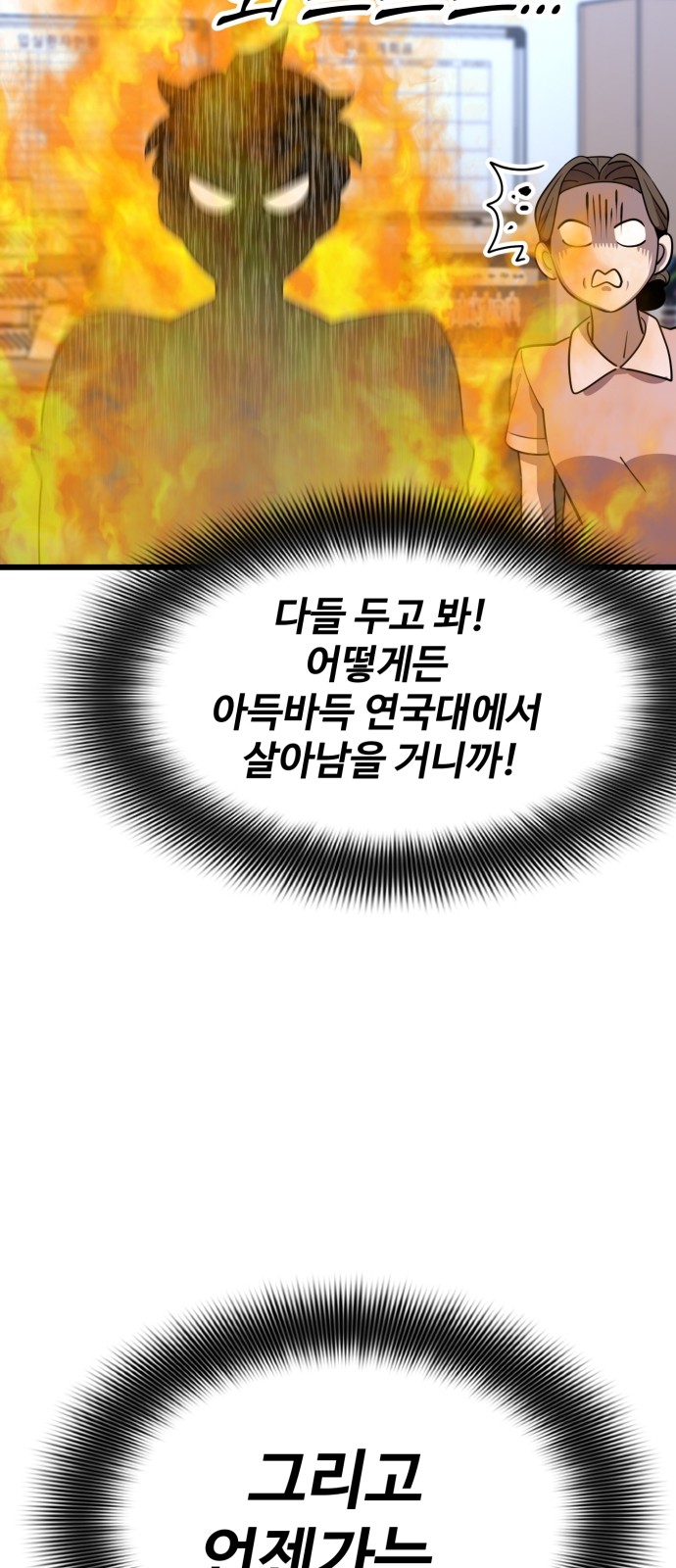 165 페이지