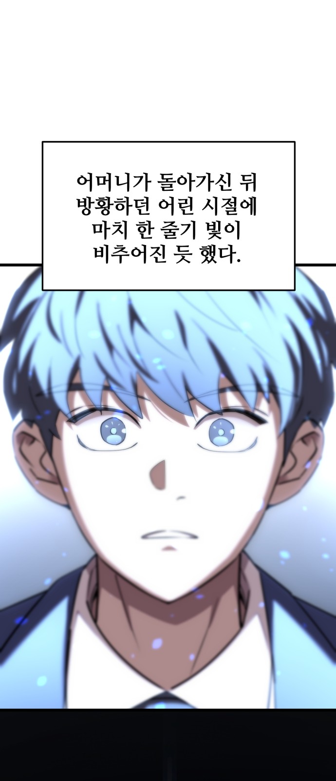 65 페이지