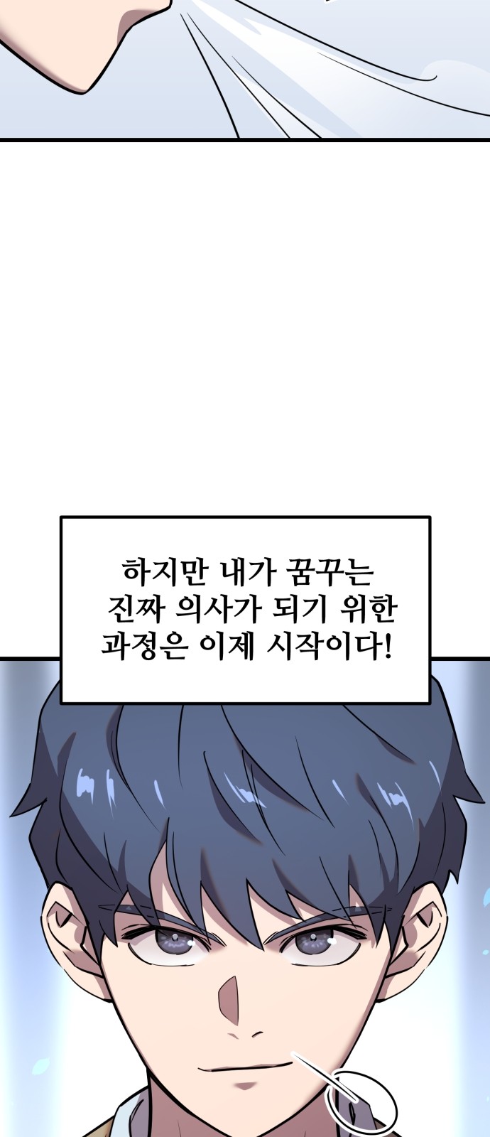 123 페이지