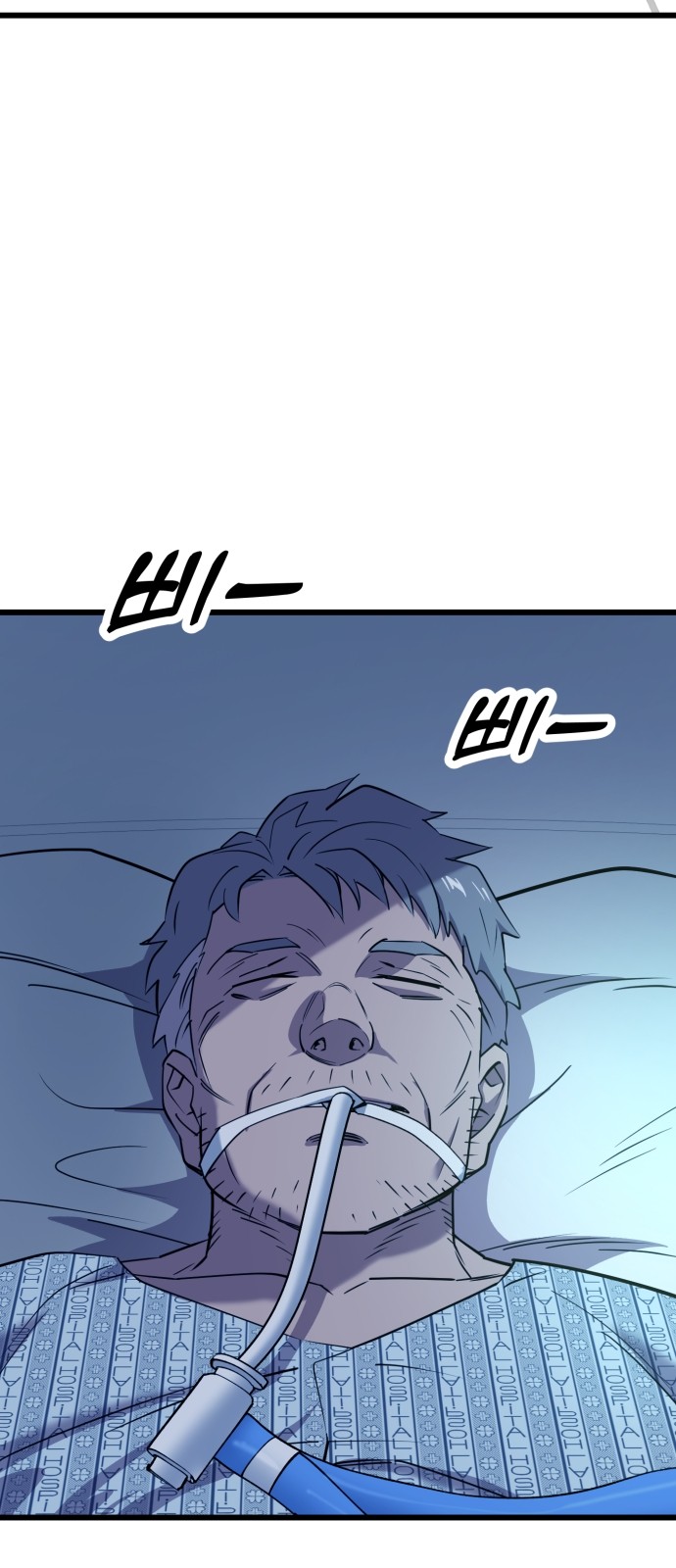 100 페이지