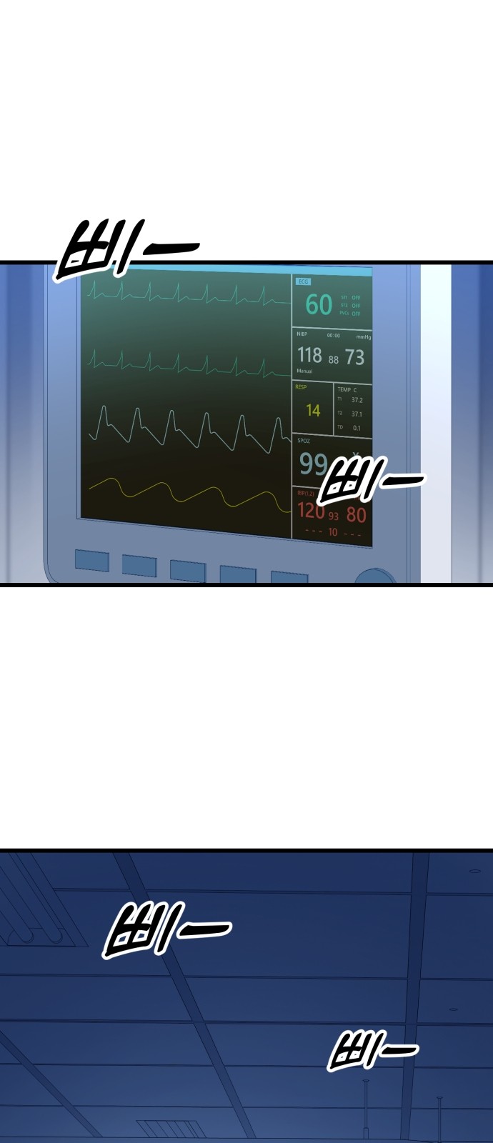 63 페이지