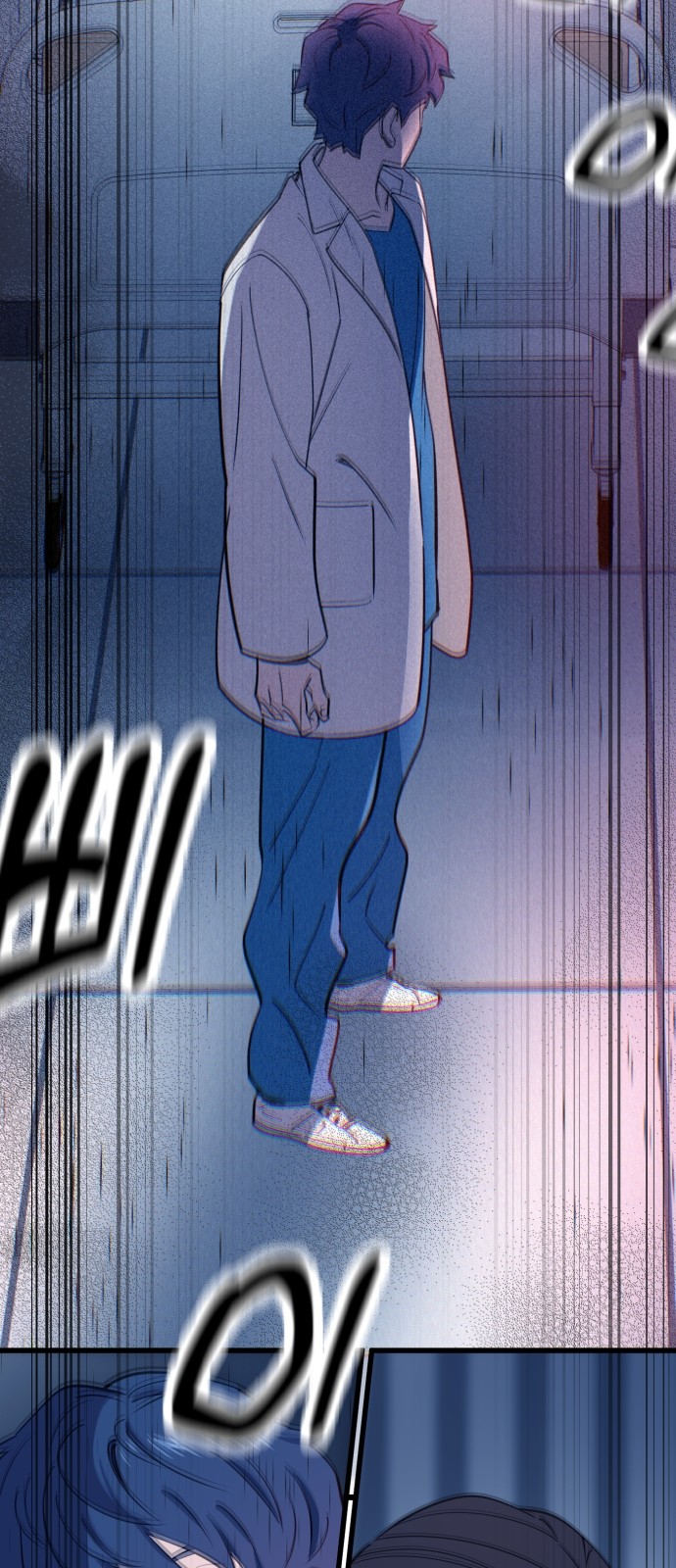 71 페이지