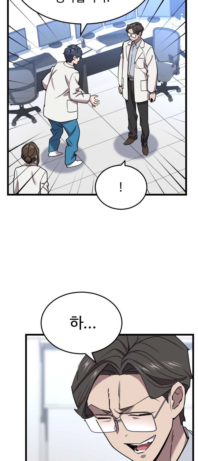 43 페이지