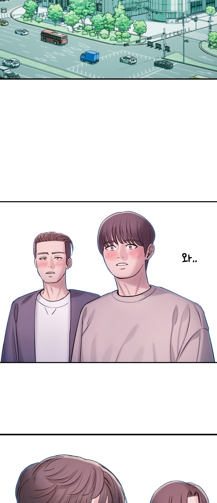 103 페이지