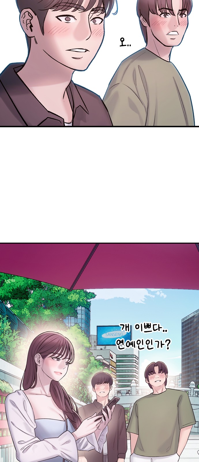 104 페이지