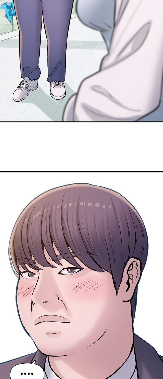 108 페이지