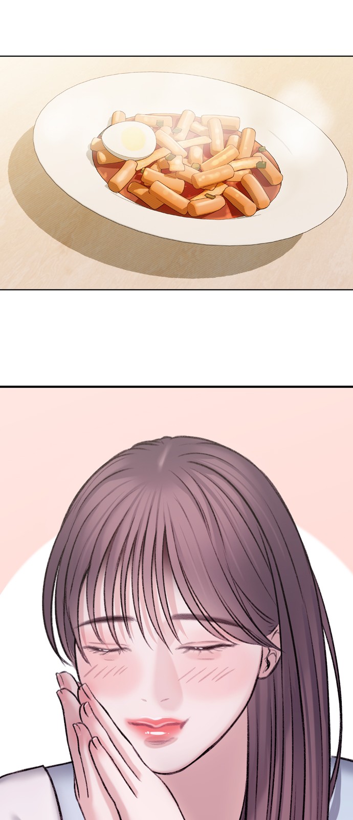 113 페이지