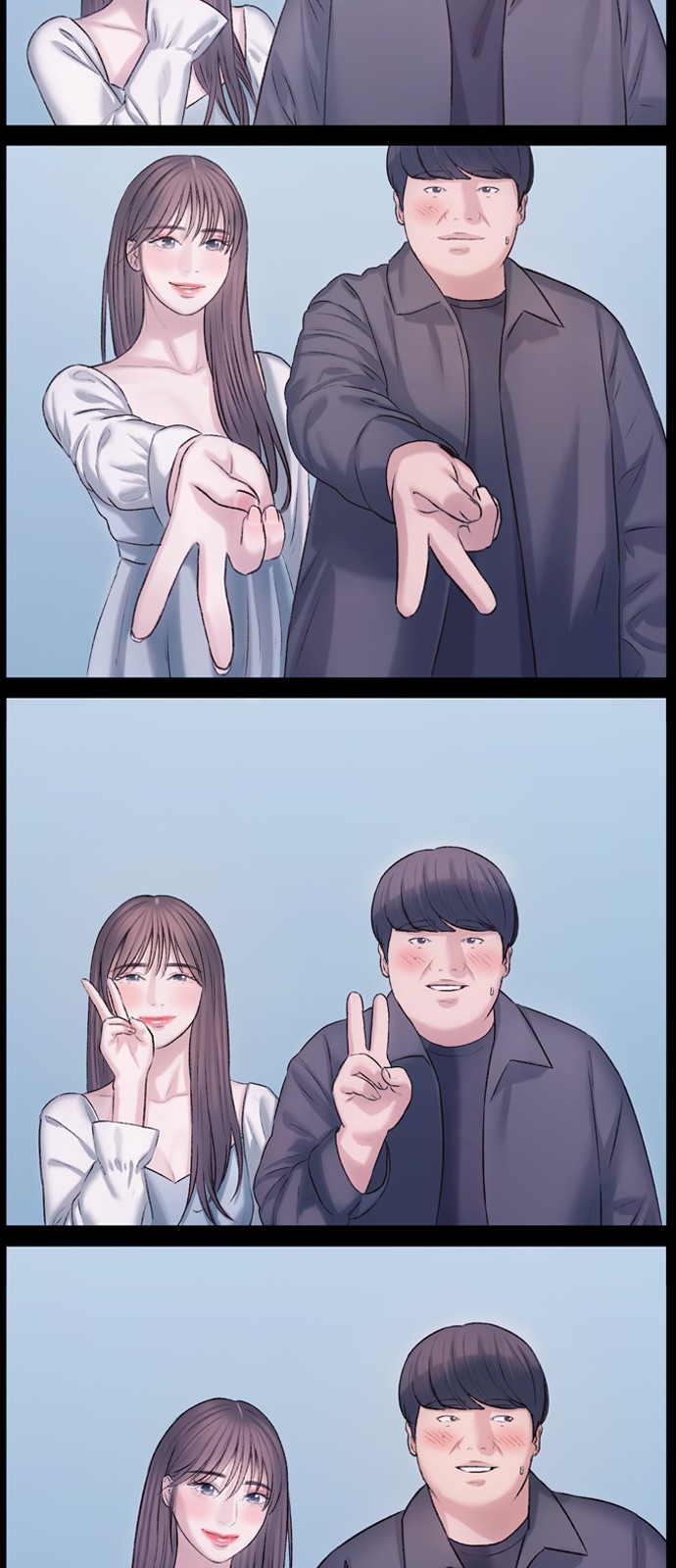 116 페이지