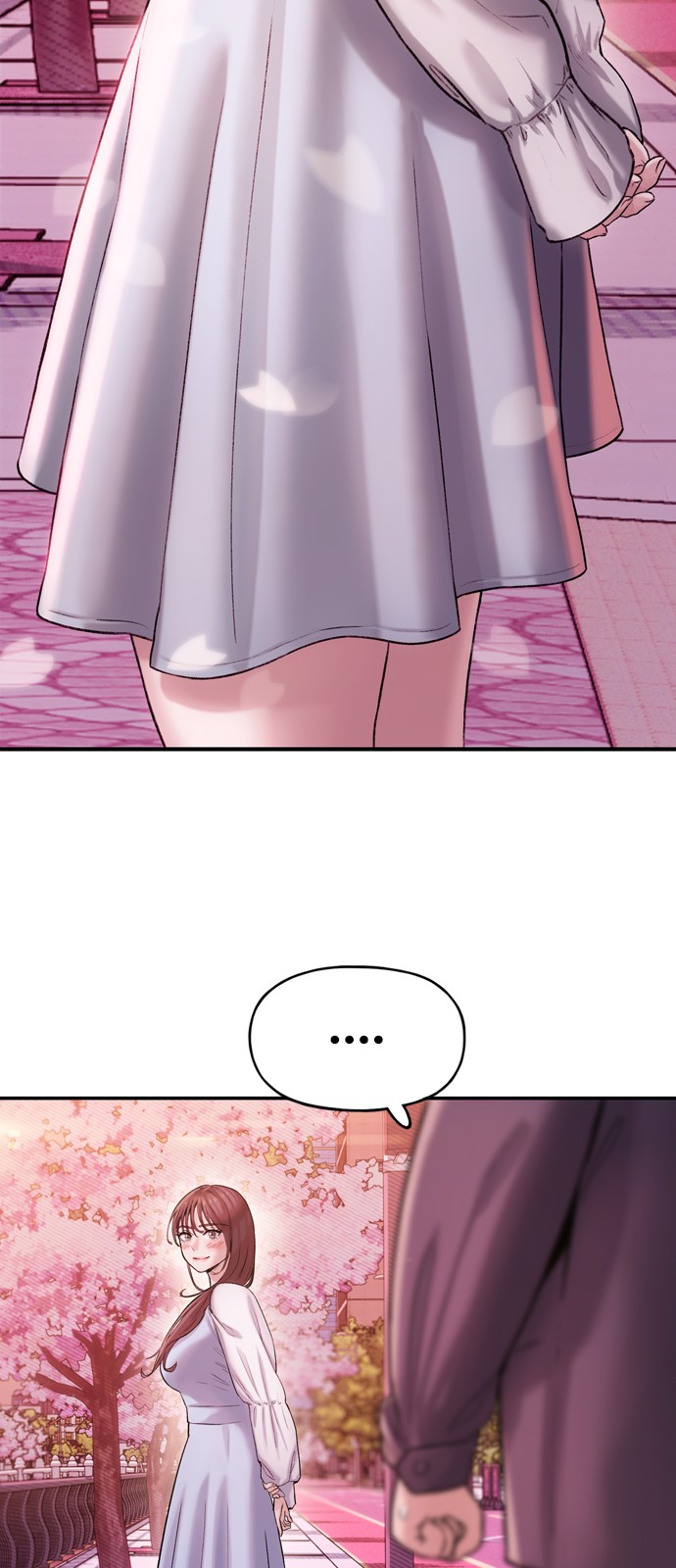 120 페이지
