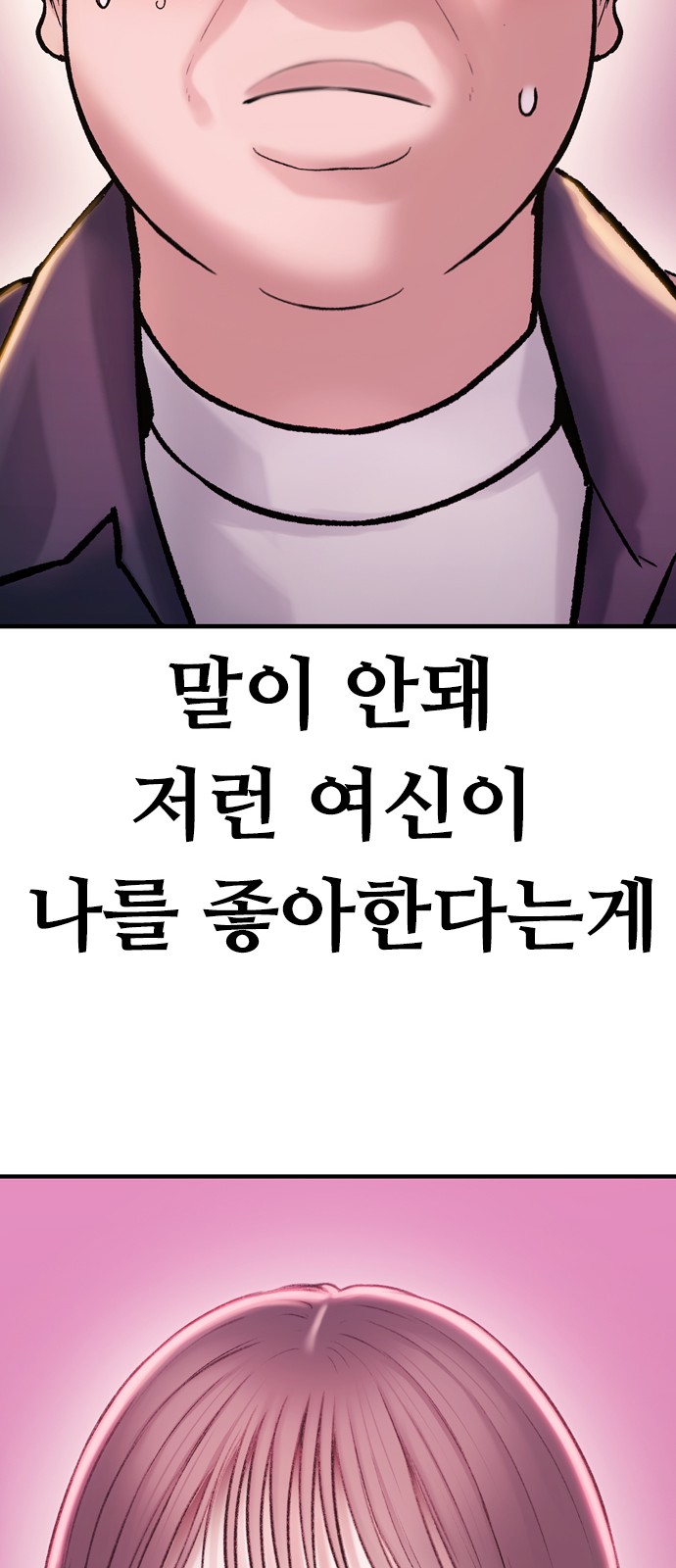 122 페이지