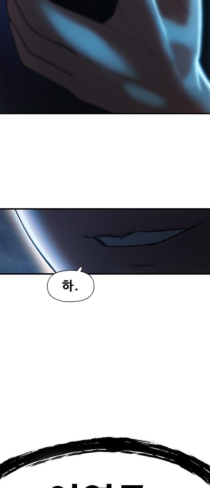 130 페이지