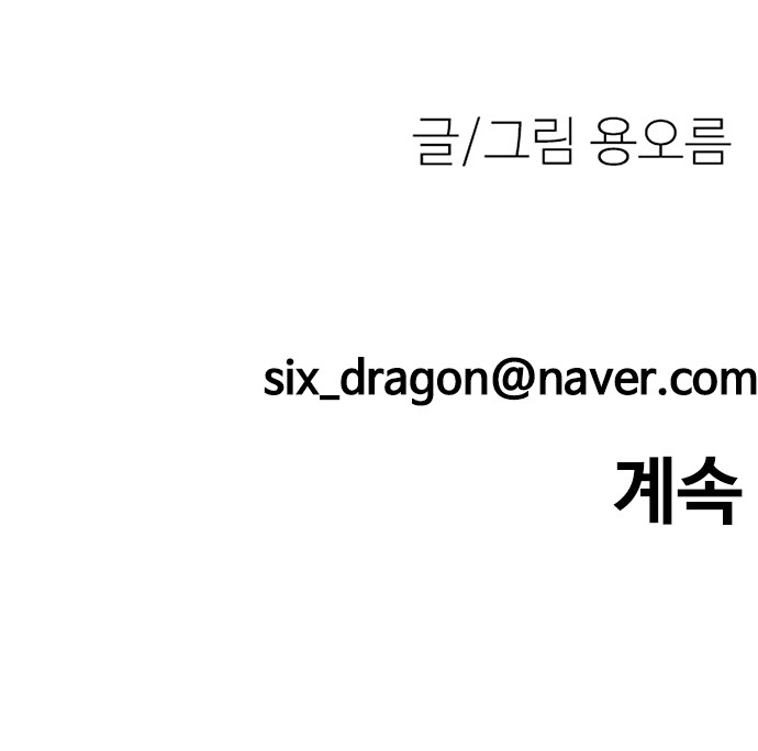 132 페이지