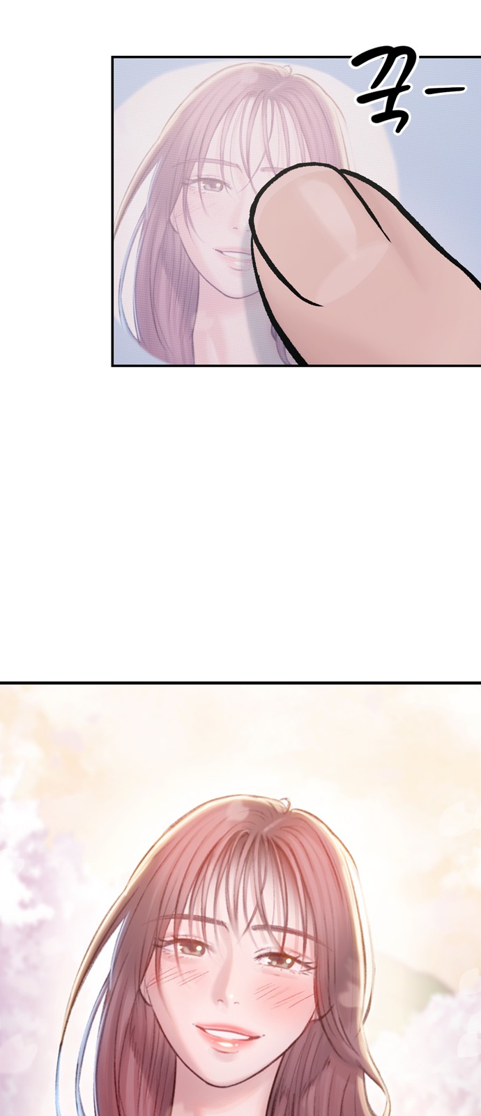 90 페이지