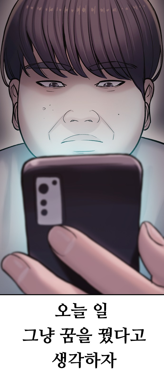 100 페이지