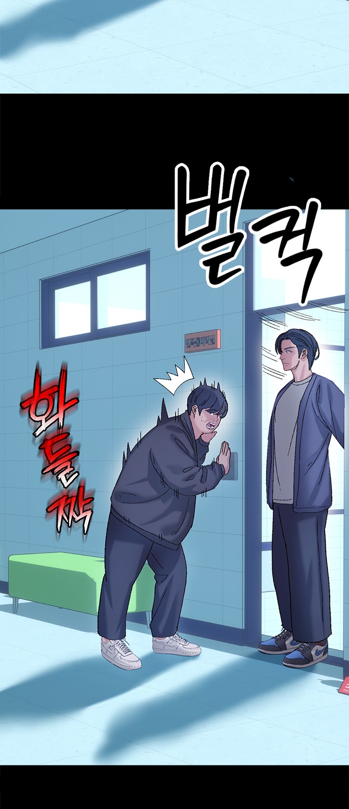 25 페이지