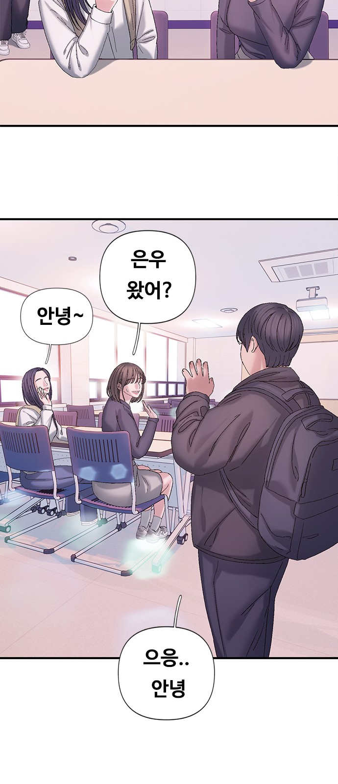 70 페이지