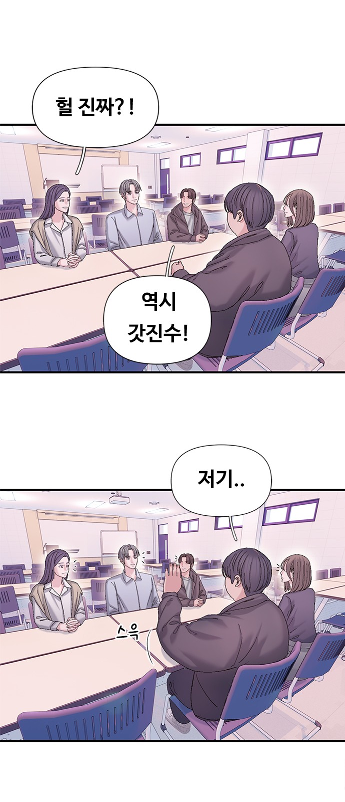 91 페이지