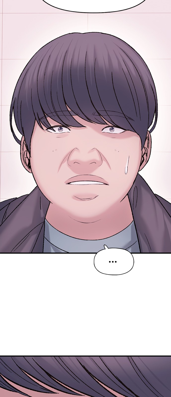94 페이지