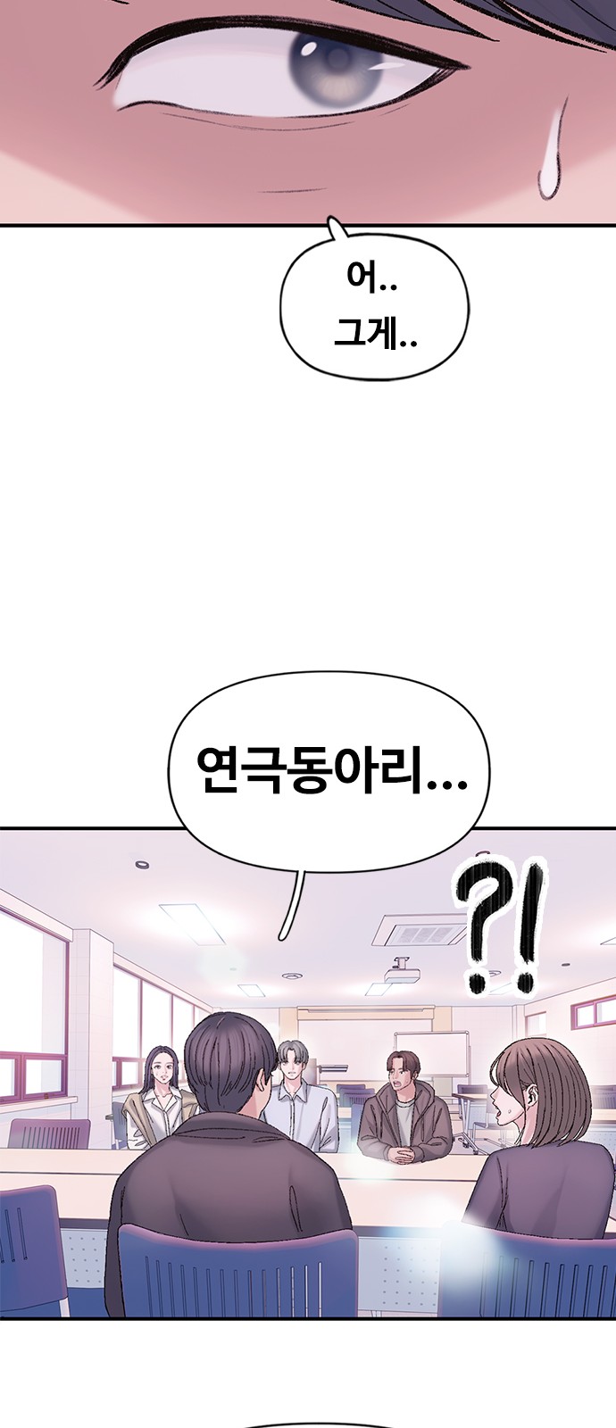 95 페이지