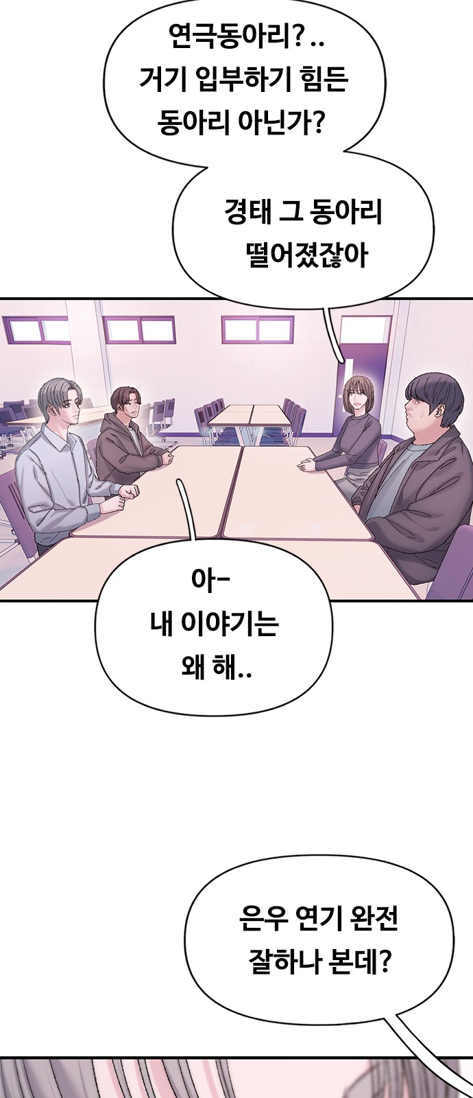 96 페이지