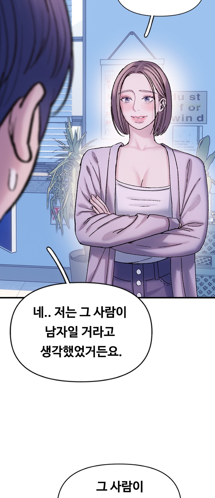 22 페이지