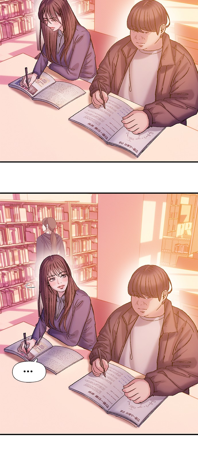 34 페이지