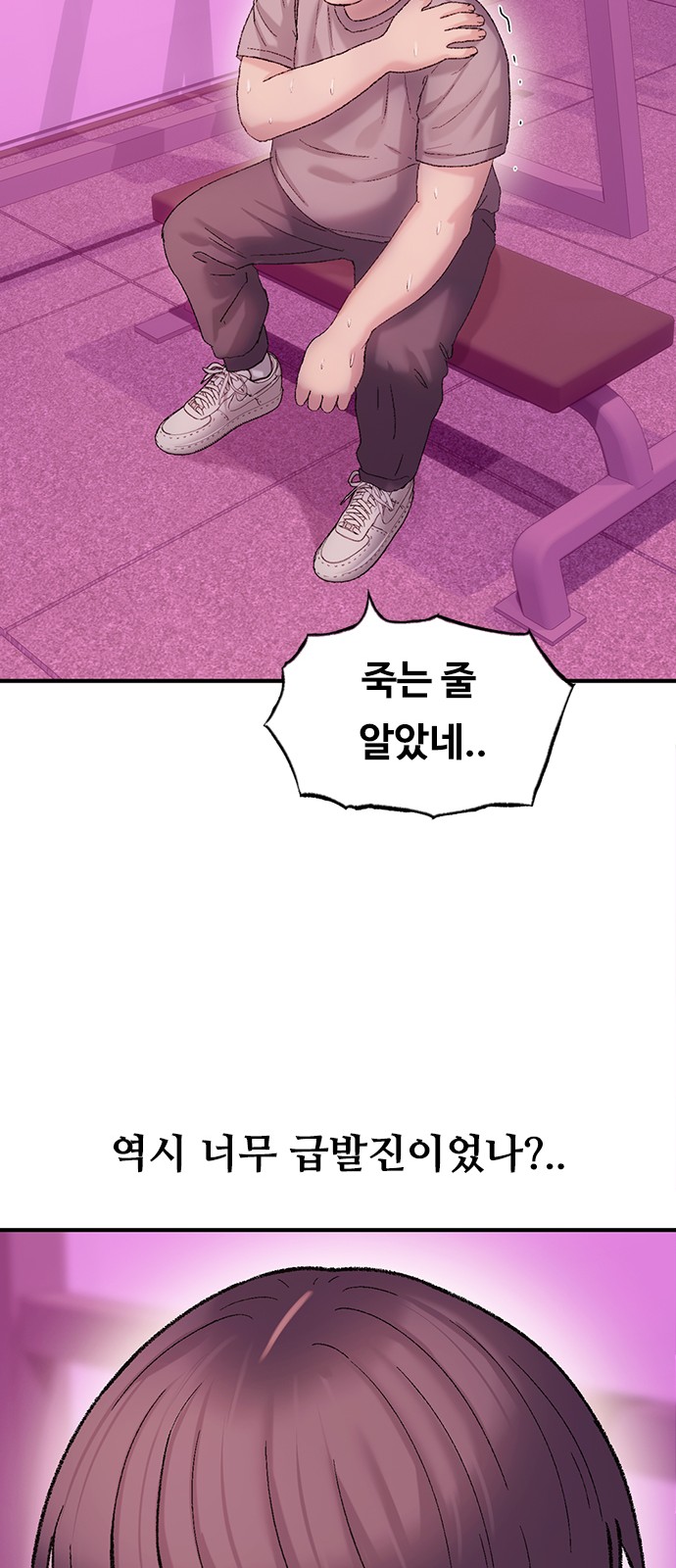15 페이지
