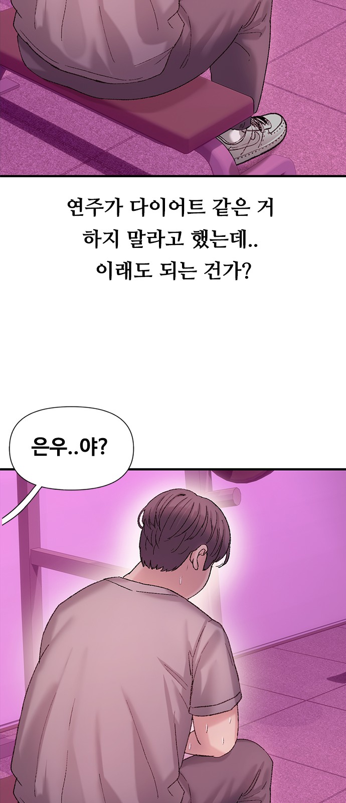 17 페이지