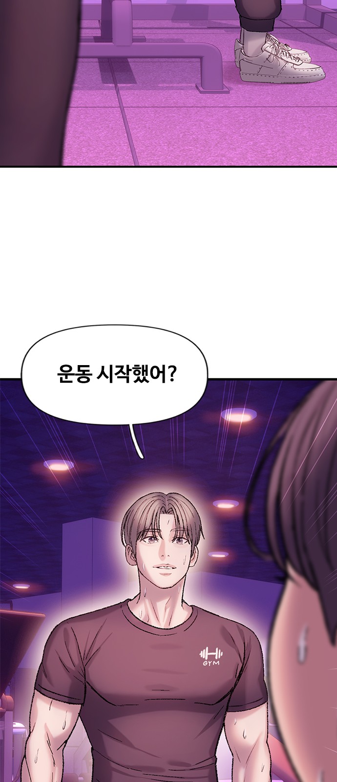 46 페이지