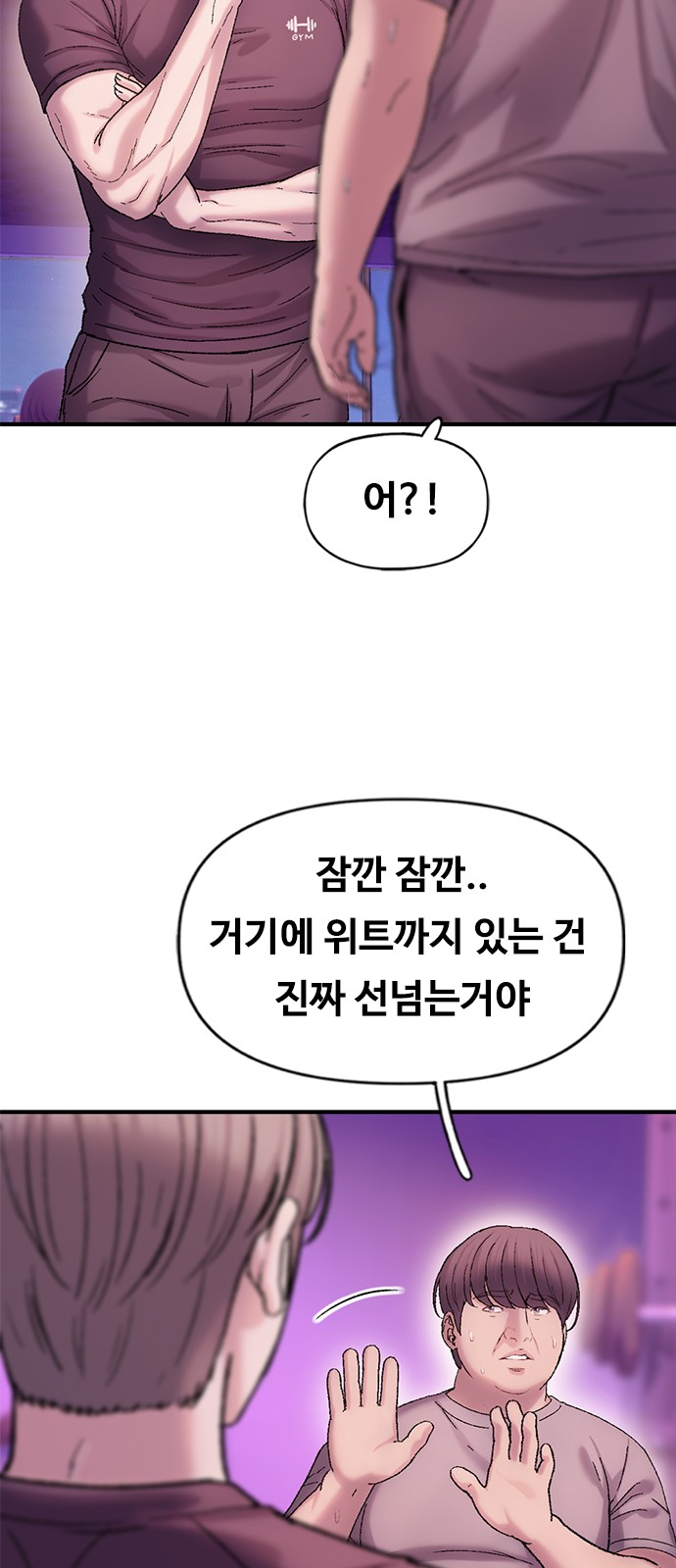 50 페이지