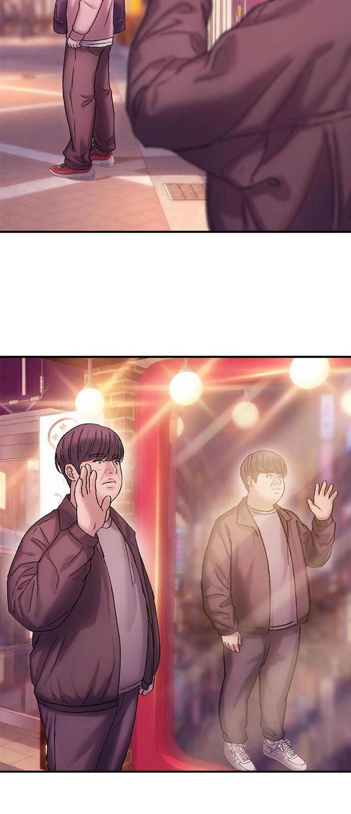 60 페이지