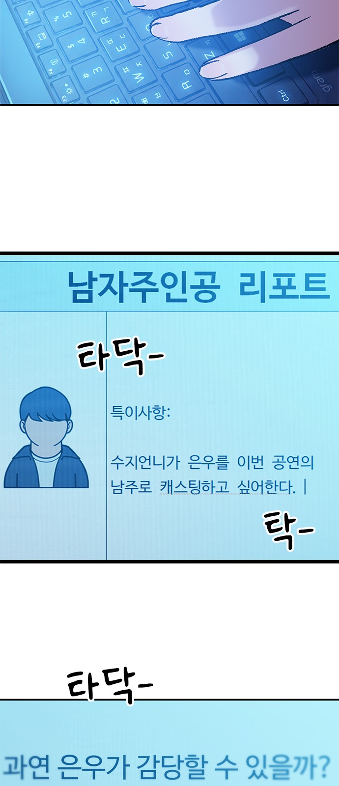 66 페이지