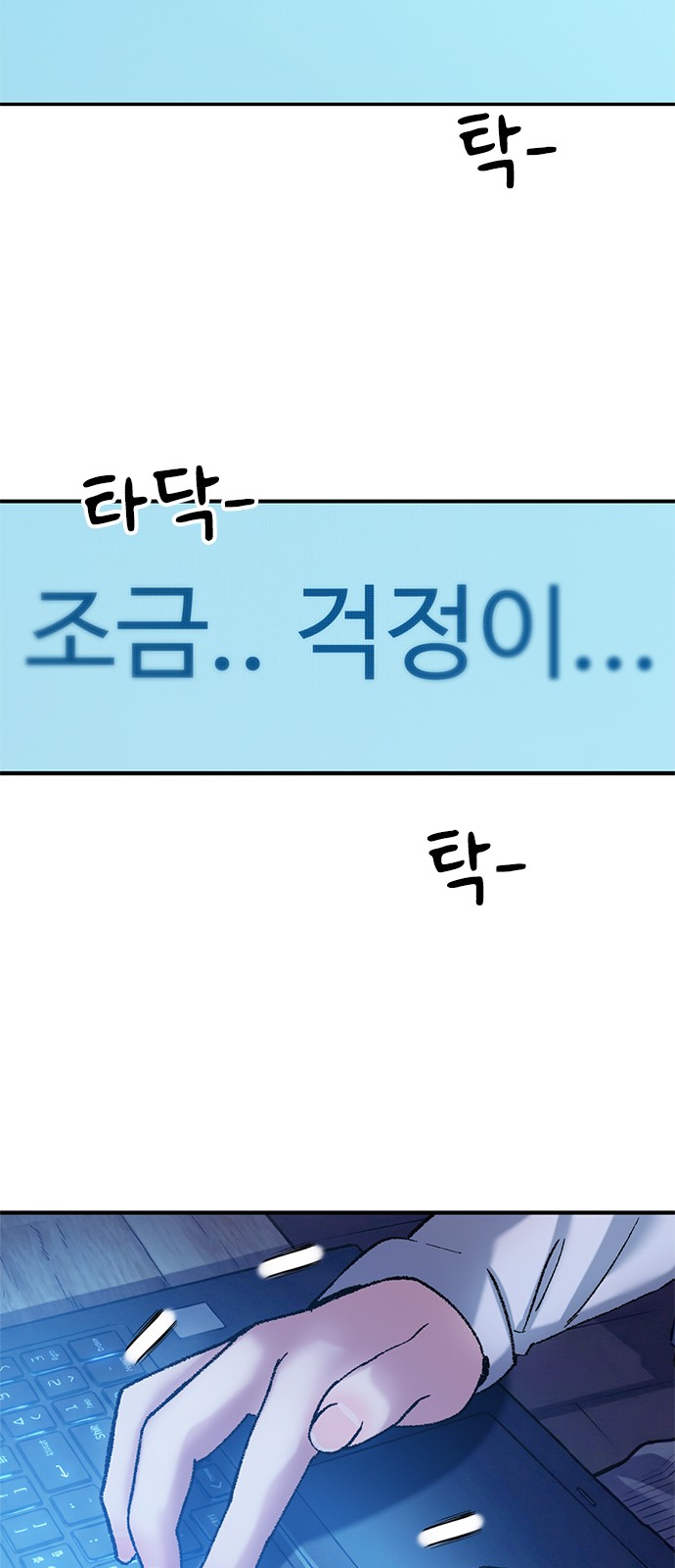 67 페이지