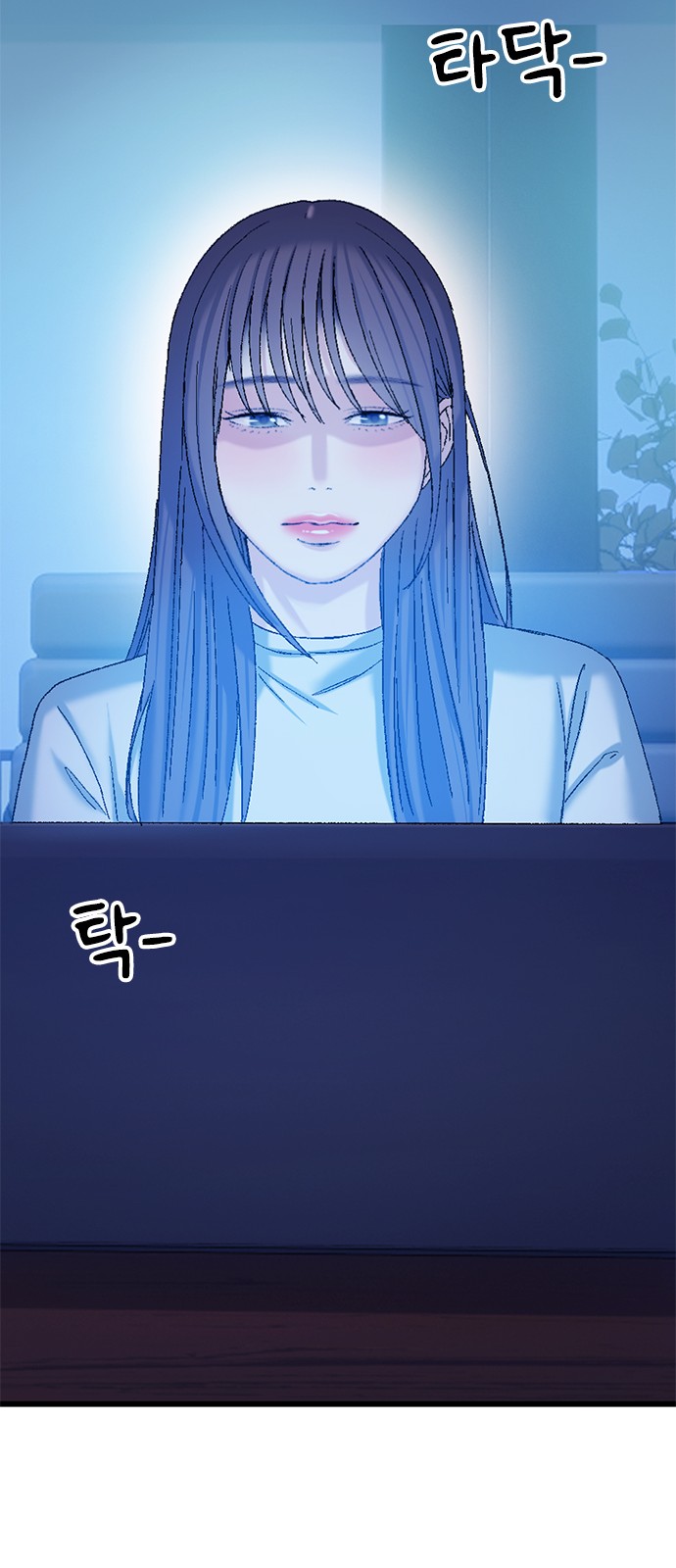 70 페이지