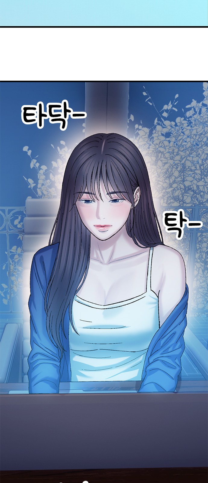 15 페이지
