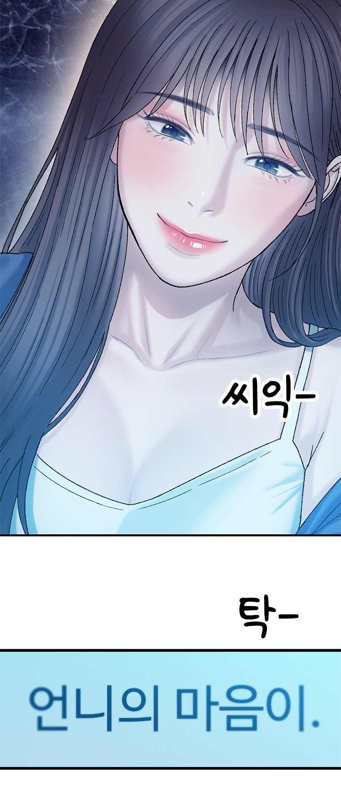17 페이지