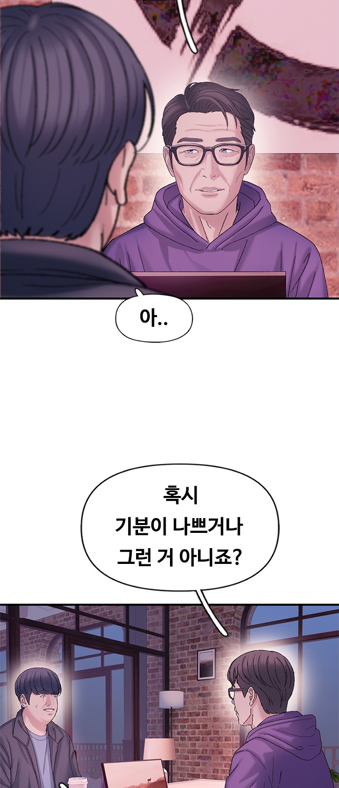 30 페이지