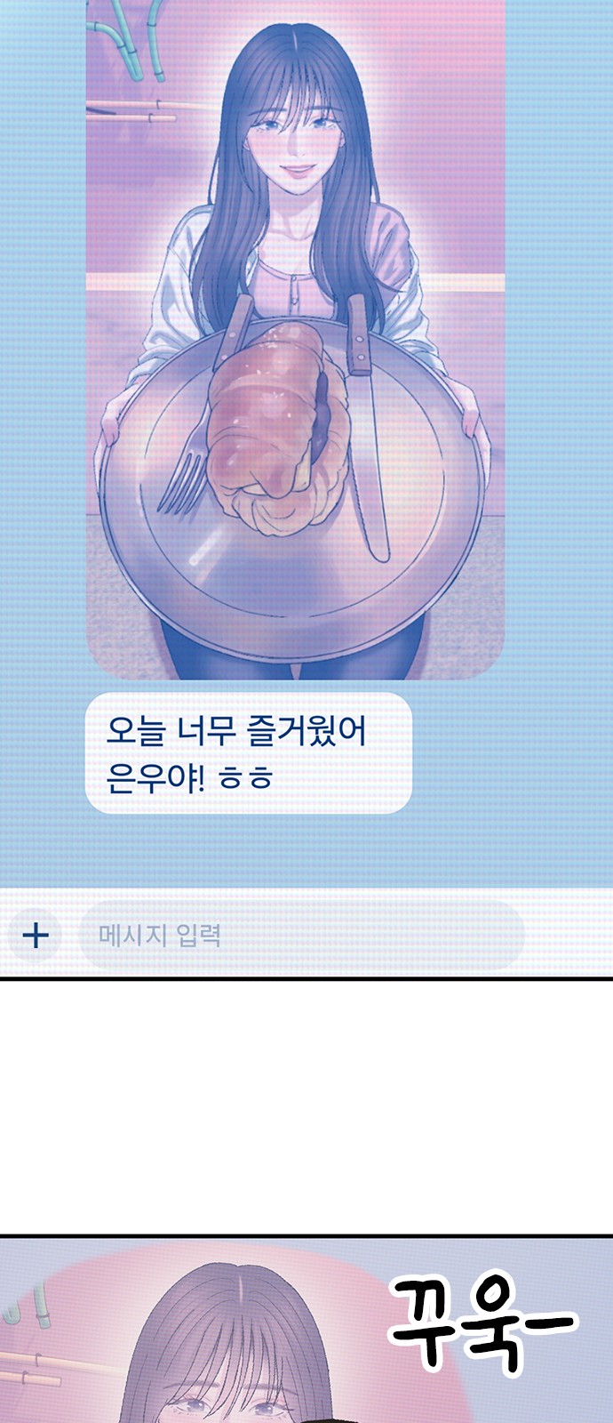 4 페이지
