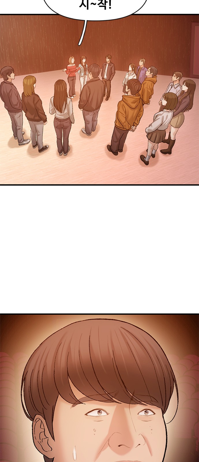 46 페이지