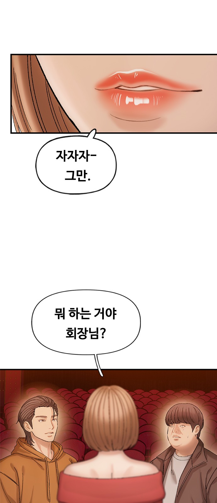 59 페이지