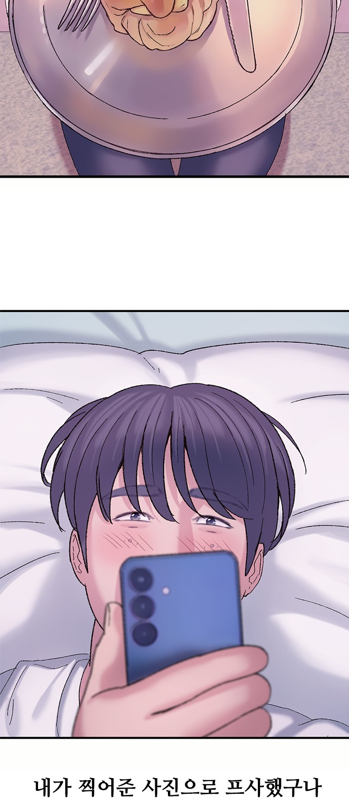 6 페이지