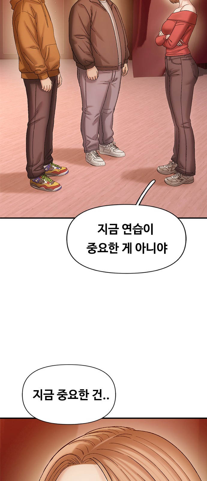 62 페이지