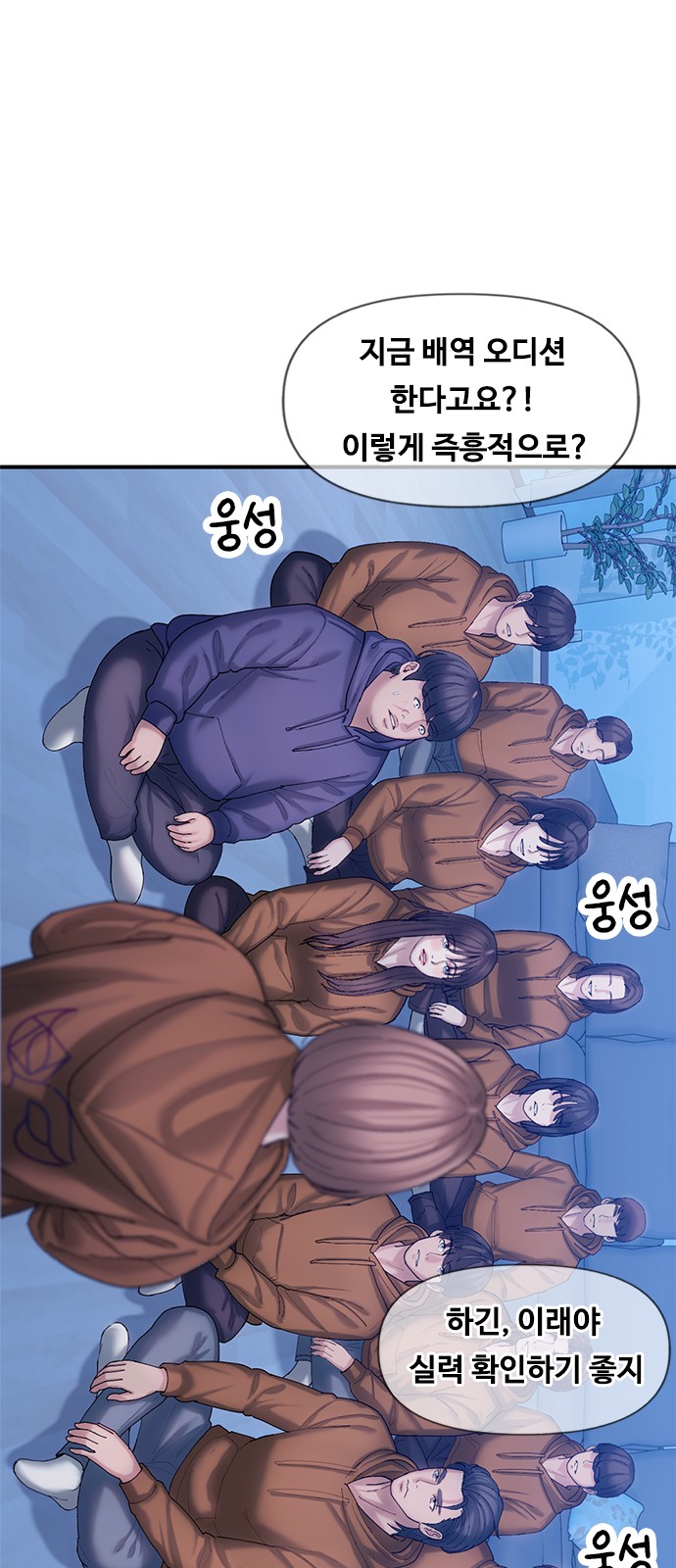 1 페이지