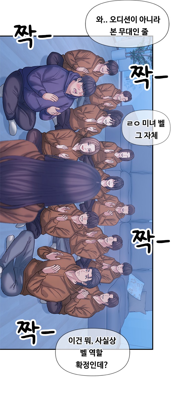 18 페이지