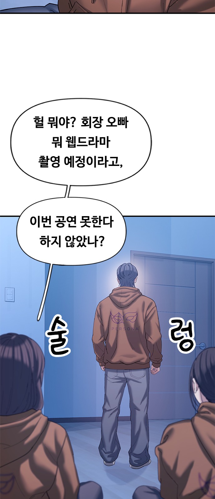 47 페이지