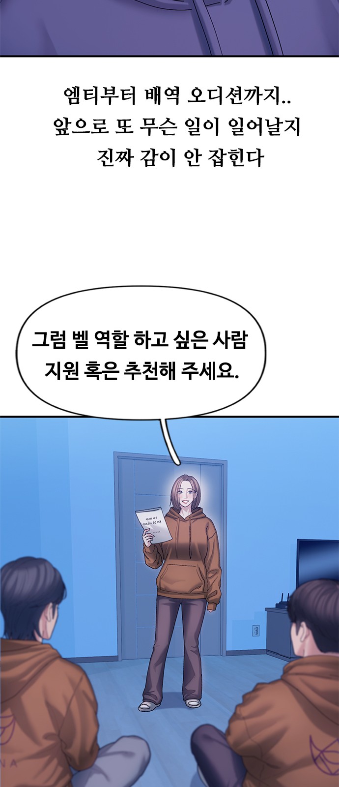 5 페이지